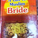 A Gift to Muslim Bride