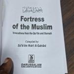 Fortress of the Muslim