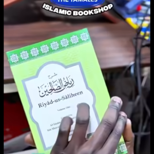Riyad-us-Saliheen (Gardens of the Righteous) (Volume 1 & 2)