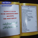 Holy Quran with Colour-Coded Tajweed Rules